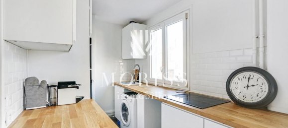 Квартира с 2 спальнями в Монтрёй, Франция № 185708 6