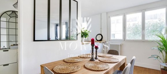 Квартира с 2 спальнями в Монтрёй, Франция № 185708 4