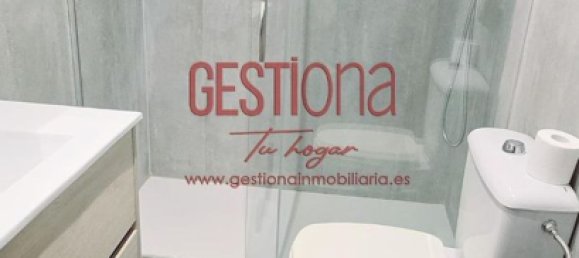 3 bedrooms Apartment in Cantabria, Spain No. 148372 24