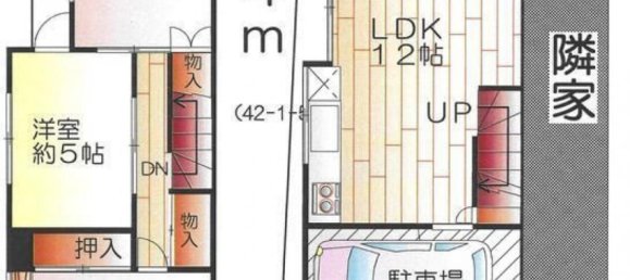 3 bedrooms House in Tokyo, Japan No. 3806 2