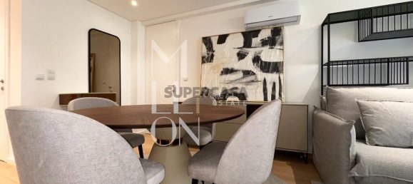 1 chambre Appartement à Ermesinde, Portugal No. 156504 7