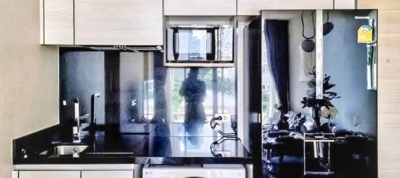 Кондоминиум  с 2 спальнями в Пляж Рейли, Таиланд № 26347 6