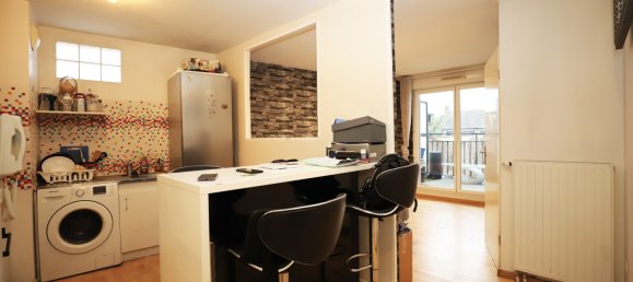 Квартира с 1 спальней в Рони-су-Буа, Франция № 169114 2