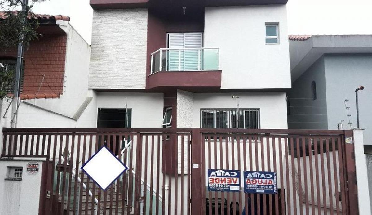 Дом с 3 спальнями в Сан-Паулу, Бразилия № 562881