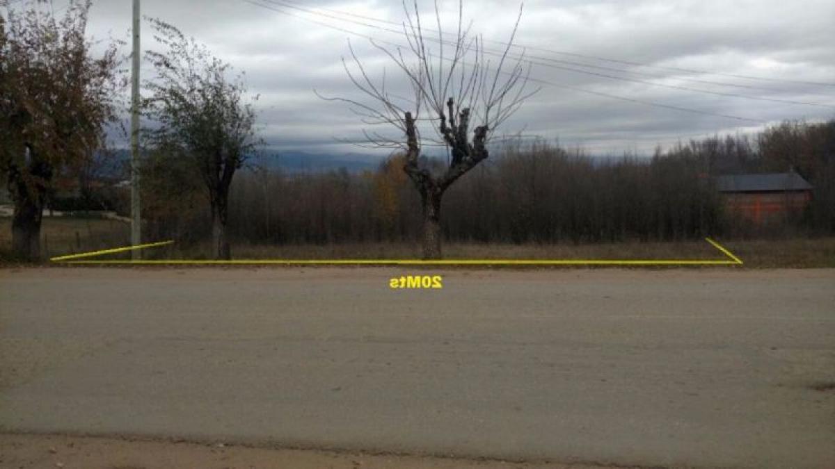 Terrain à Cordoba, Argentina No. 41207