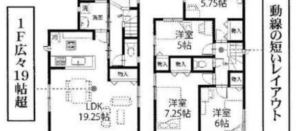 4 chambres Maison à Saitama, Japan No. 2031 2