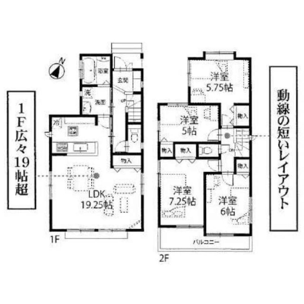 4 chambres Maison à Saitama, Japan No. 2031