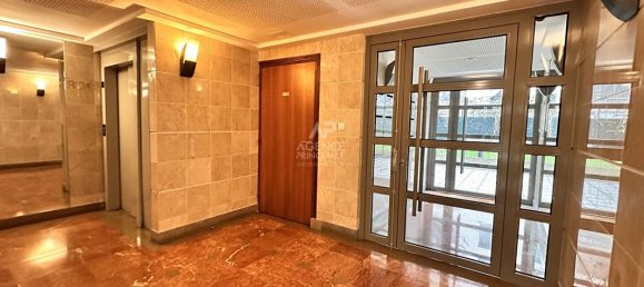 Квартира с 1 спальней в Мёдон, Франция № 119359 8