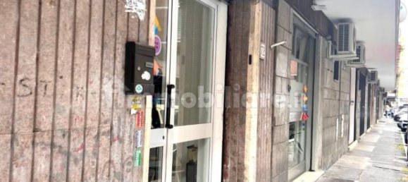 Imóvel comercial de 1 divisão em Rome, Italy N.º 289861 4