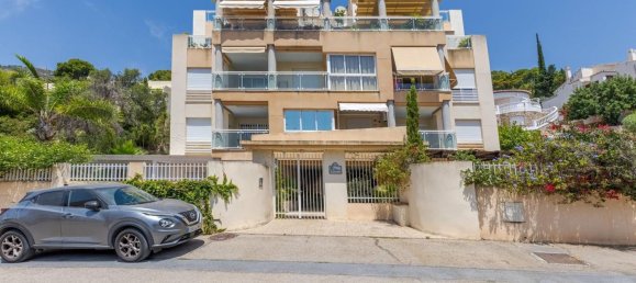 2 غرف نوم شقة في Almunecar, Spain رقم 158034 23