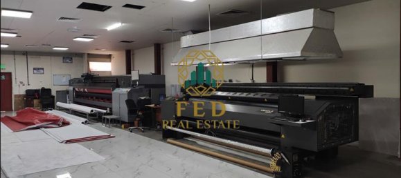 Здание 2090.4м² в Умм-Сукейм, ОАЭ № 8756 2