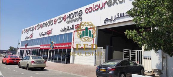 Здание 2090.4м² в Умм-Сукейм, ОАЭ № 8756 5