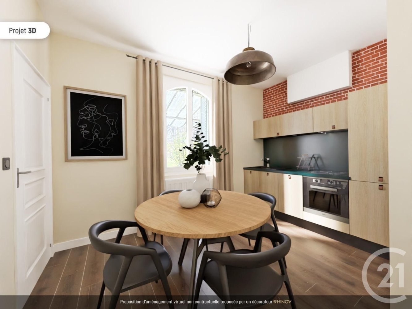 2 غرف نوم منزل في Romorantin-Lanthenay, France رقم 95038