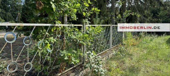 Земельный участок в Барним, Германия № 231564 2