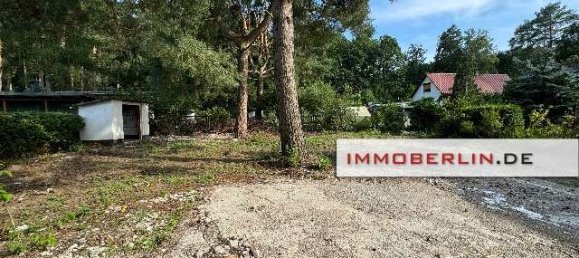 Земельный участок в Барним, Германия № 231564 3