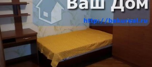 3 Schlafzimmer Wohnung in Nizami, Azerbaijan, Nr. 833 11
