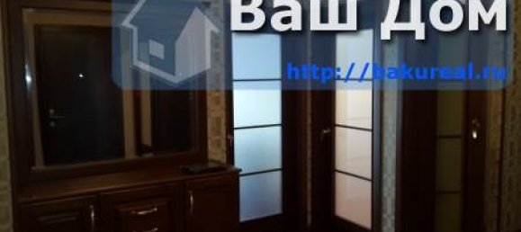 3 Schlafzimmer Wohnung in Nizami, Azerbaijan, Nr. 833 20