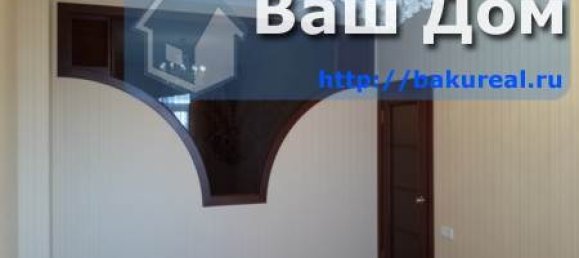 3 Schlafzimmer Wohnung in Nizami, Azerbaijan, Nr. 833 9