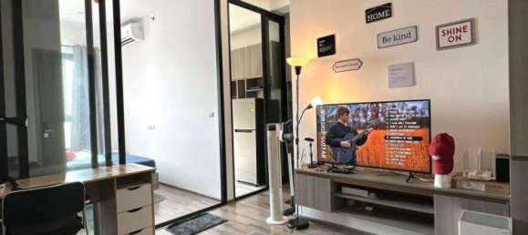 Кондоминиум  в Ваттхана, Таиланд № 63805 10