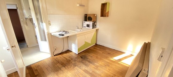 Дуплекс с 1 спальней в Орлеан, Франция № 53992 2