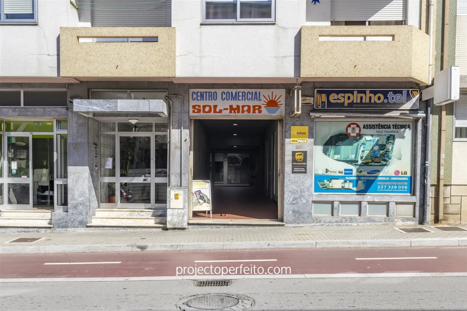  عقار تجاري في Mozelos, Portugal 55متر مربع رقم 336893