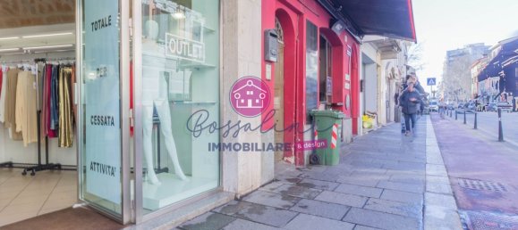 عقار تجاري في Piacenza, Italy 93متر مربع رقم 312450 3