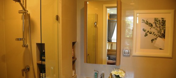 1 Schlafzimmer Eigentumswohnung in Bangkok, Thailand, Nr. 7391 3