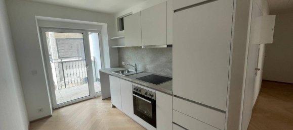 Apartamento T1 em Innsbruck-Stadt, Austria N.º 236163 4