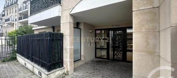 Квартира с 1 спальней в Нуази-ле-Гран, Франция № 343750 12