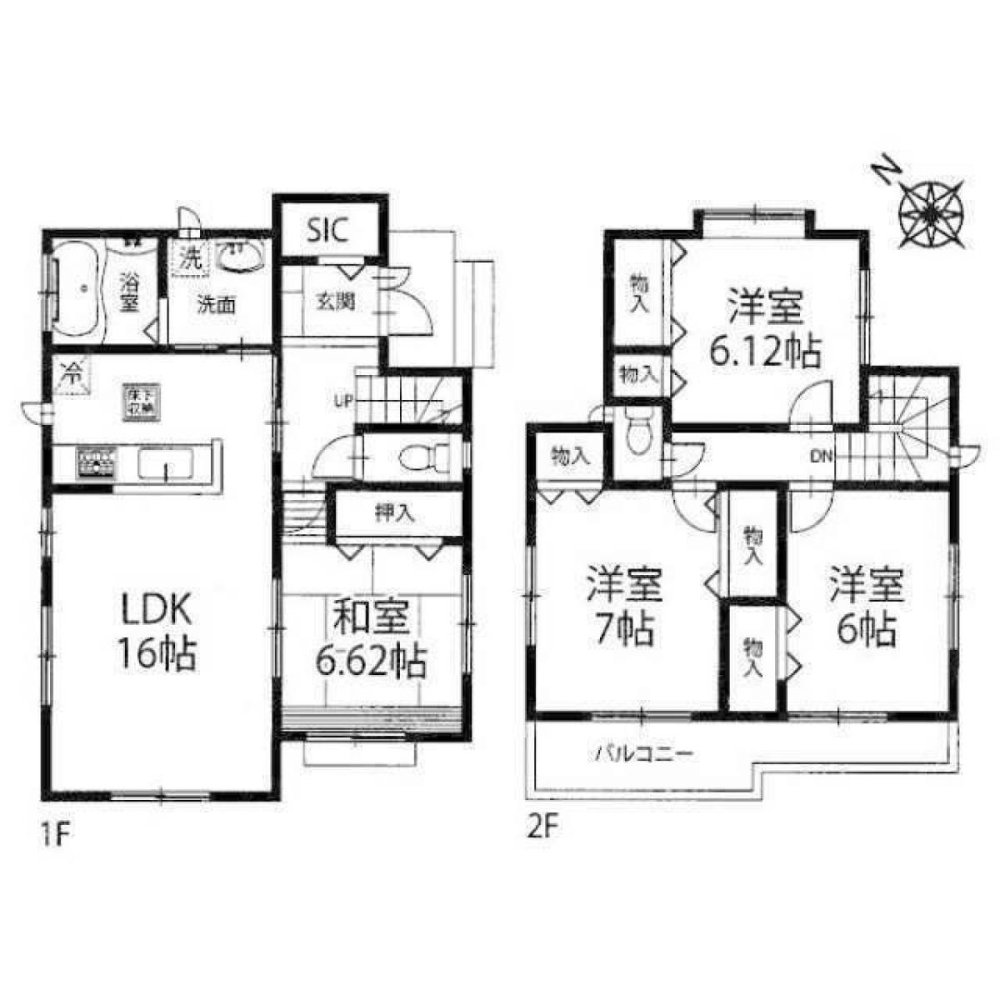 4 bedrooms House in Saitama, Japan No. 8594