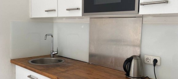 Студия в Альтона, Германия № 350463 3