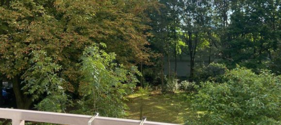 Студия в Альтона, Германия № 350463 7