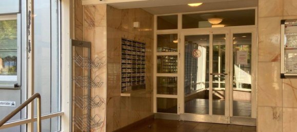 Студия в Альтона, Германия № 350463 10