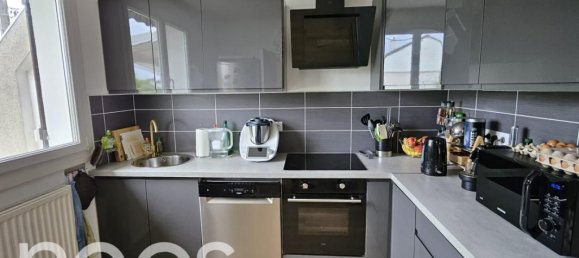 3 chambres Maison à Saint-Doulchard, France No. 333005 2