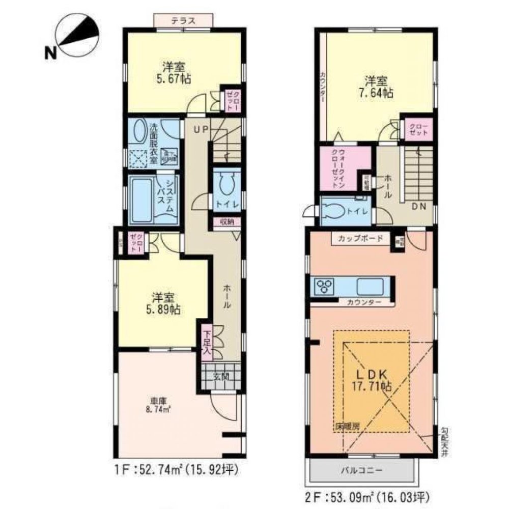 Casa T3 em Tokyo, Japan N.º 5288