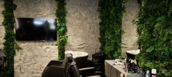 97m² Commercial property in Vienna, Austria No. 53691 12