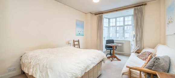 Studio in Bloomsbury, United Kingdom No. 5614 4