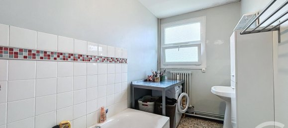 2 غرف نوم شقة في Tours, France رقم 239498 7