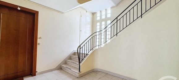 2 غرف نوم شقة في Tours, France رقم 239498 10