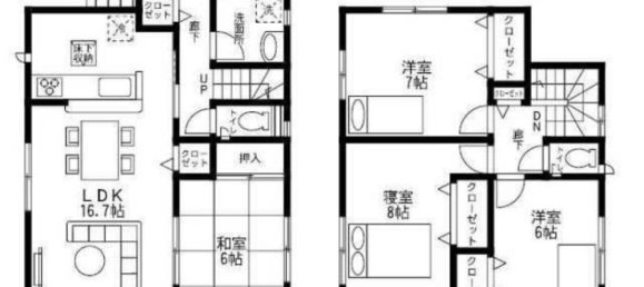 4 Schlafzimmer Haus in Fukuoka, Japan, Nr. 7265 2