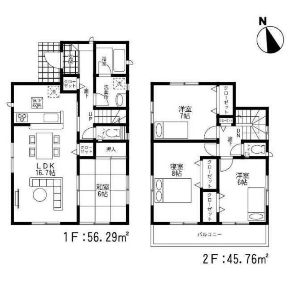 4 Schlafzimmer Haus in Fukuoka, Japan, Nr. 7265