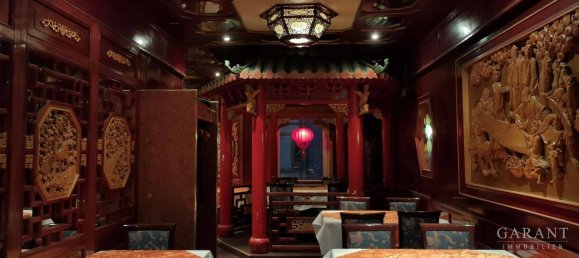 Edifício T22 em Waldshut, Germany N.º 5744 6