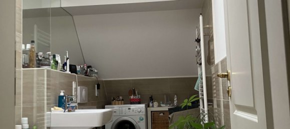 Квартира с 2 спальнями в Лейпциг, Германия № 320940 5