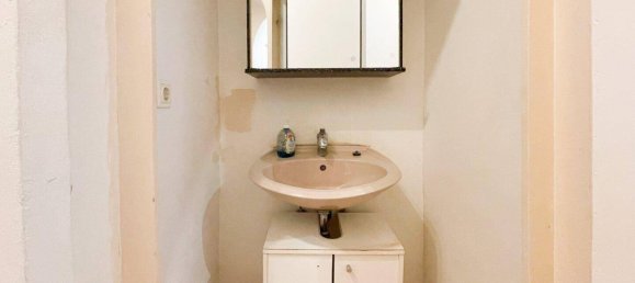 Студия в Вена, Австрия № 143939 11