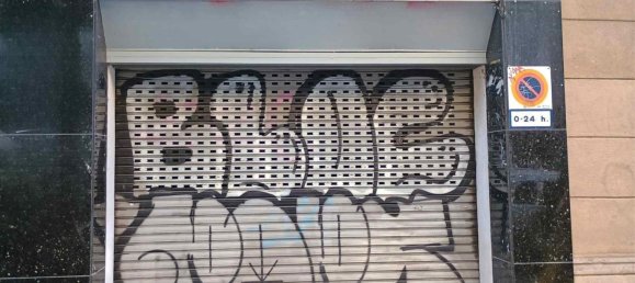 18m² Parking in Ciutat Vella, Spain No. 159750 4