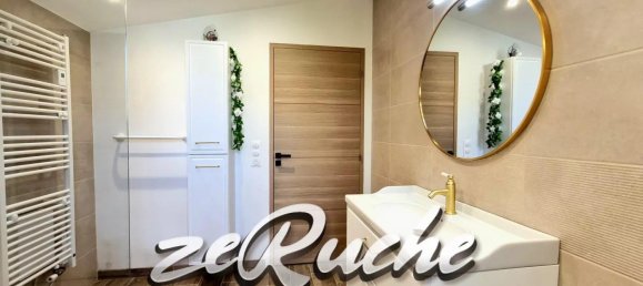 2 غرف نوم منزل في Ifs, France رقم 307001 25