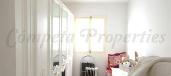 Таунхаус с 3 спальнями в Канильяс де Альбайда, Испания № 176135 13