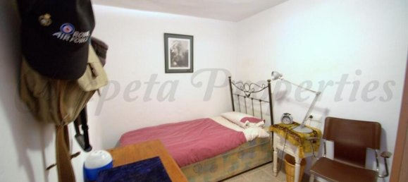 Таунхаус с 3 спальнями в Канильяс де Альбайда, Испания № 176135 10