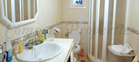 Таунхаус с 3 спальнями в Канильяс де Альбайда, Испания № 176135 7