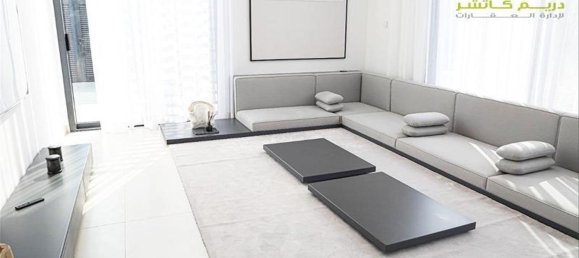 4 bedrooms Townhouse in Tilal City, UAE No. 30079 5